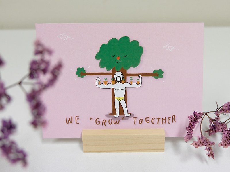 We "Grow" Together Postcard - 卡片/明信片 - 纸 粉红色