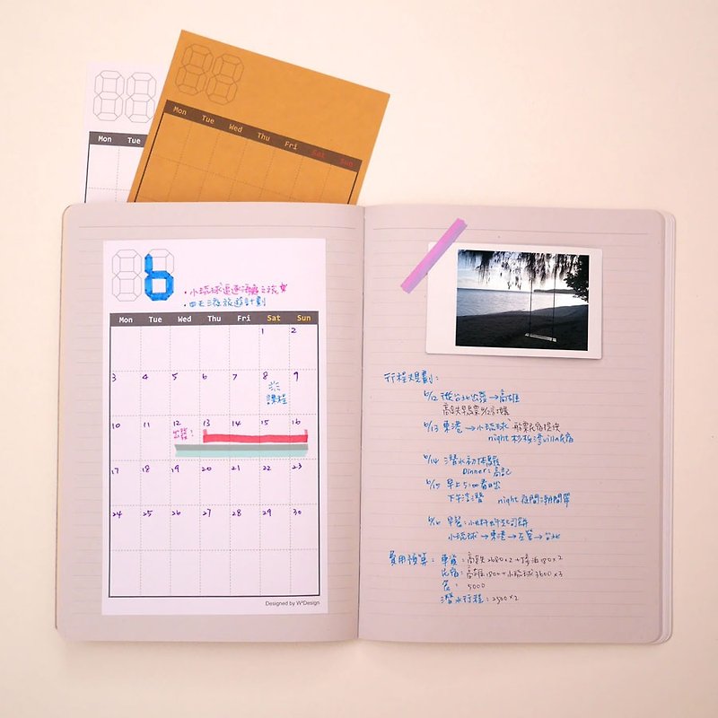 日常时光(B6)DIY手帐月历贴x12枚入 - 贴纸 - 纸 多色