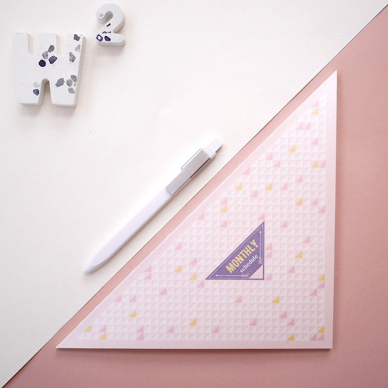 HALF三角形无时效月计划本 - 闪耀粉 - 笔记本/手帐 - 纸 粉红色
