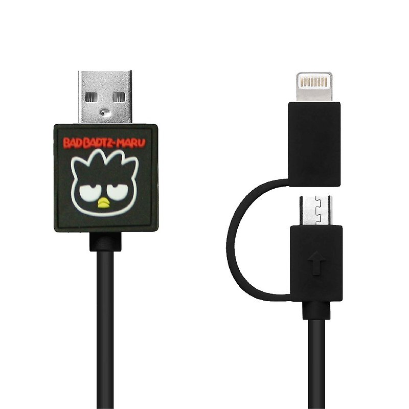三丽鸥系列 Lightnining / Micro USB 二合一快充传输线 酷企鹅 - 充电宝/传输线 - 塑料 黑色