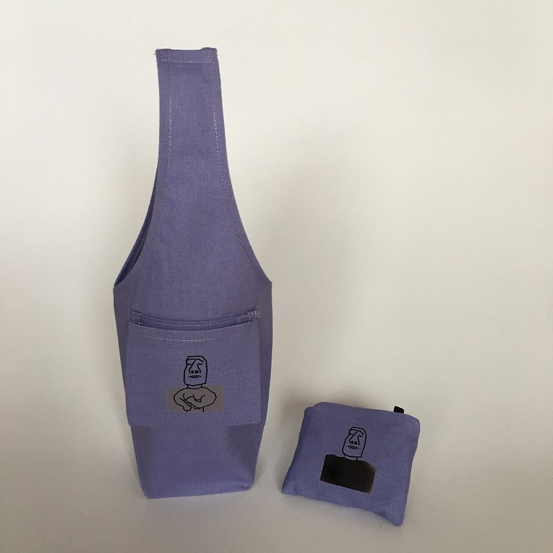 YCCT 环保饮料提袋包覆款 - 梦幻紫小鲜肉 ( 冰霸杯/梅森瓶/保温瓶 ) 专利收纳/感温变化 摩艾石像杯套 - 随行杯提袋/水壶袋 - 棉．麻 紫色