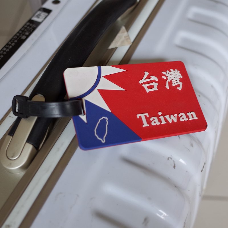 台湾国旗行李吊牌 - 行李吊牌 - 其他材质 红色