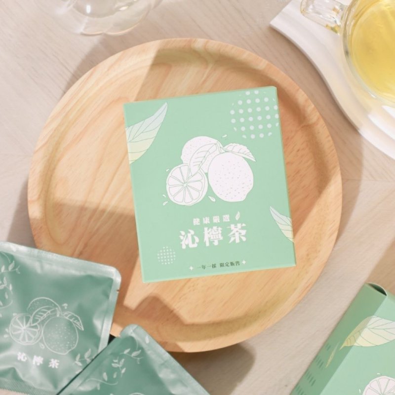 周年庆【美妍好气色】无咖啡因沁柠茶 - 茶 - 新鲜食材 绿色