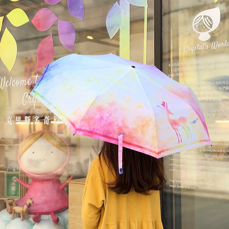 水彩风彩虹独角兽抗UV晴雨两用折叠雨伞/阳伞/洋伞 - 雨伞/雨衣 - 聚酯纤维 多色