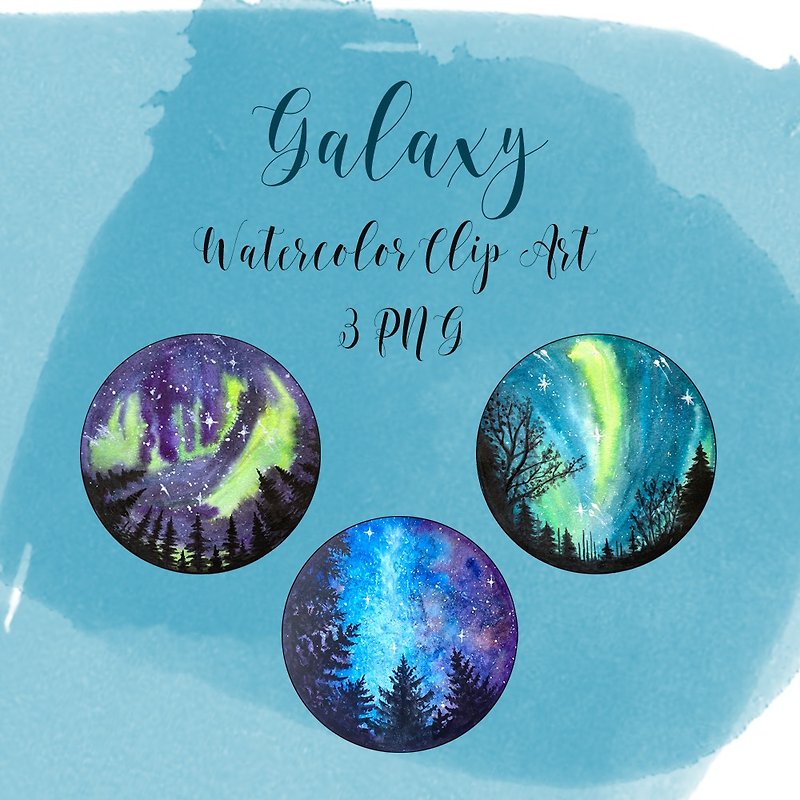 Galaxy and starry night clipart png. Watercolor landscape clipart. - 电子手帐及素材 - 其他材质 