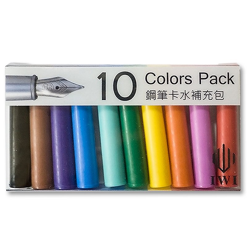 【IWI】钢笔卡水补充包 #10色各1 #10支装 - 墨水 - 塑料 多色