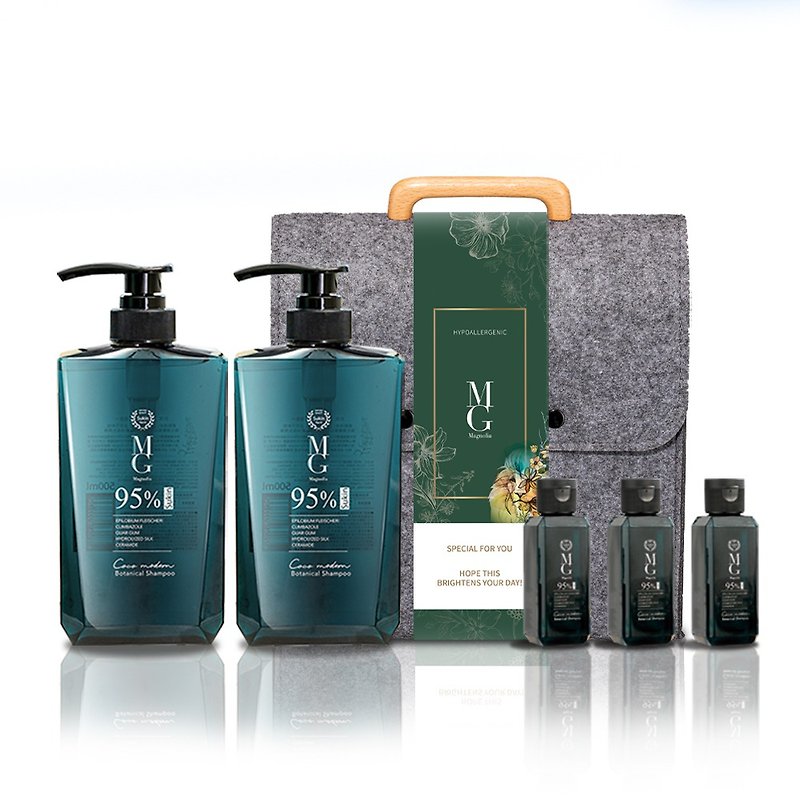 【MG】95%天然植萃低敏香氛洗发精两大+三小瓶(60ml)+毛毡袋 - 洗发用品 - 浓缩/萃取物 