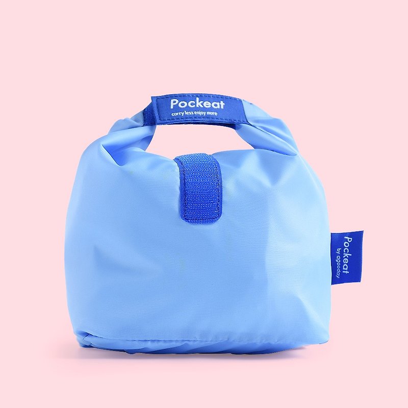 好日子 | Pockeat环保食物袋(小食袋)-星期一蓝 - 便当盒/饭盒 - 塑料 蓝色