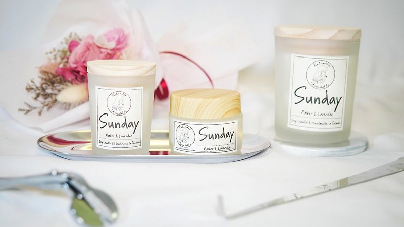 Sunday  Amber&Lavender 琥珀与薰衣草 香氛蜡烛 - 蜡烛/烛台 - 玻璃 白色
