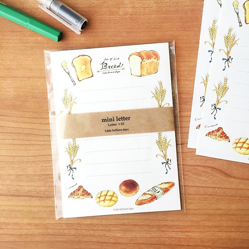 Mini Letter Bread - 信封/信纸 - 纸 咖啡色