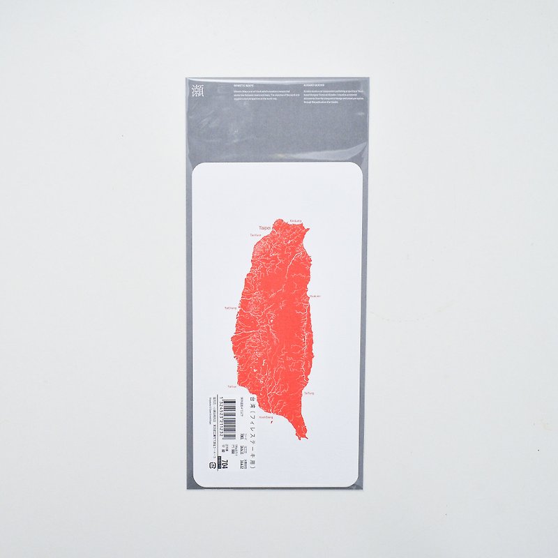 擬態デザイン研究室 - 肉地図ポストカード / 台湾フィレ - 卡片/明信片 - 纸 红色