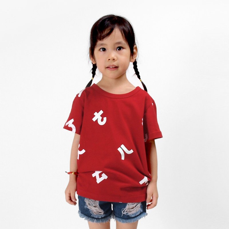 【小孩】台湾的注音符号短袖印花T-shirt-红色 - 童装上衣 - 棉．麻 红色