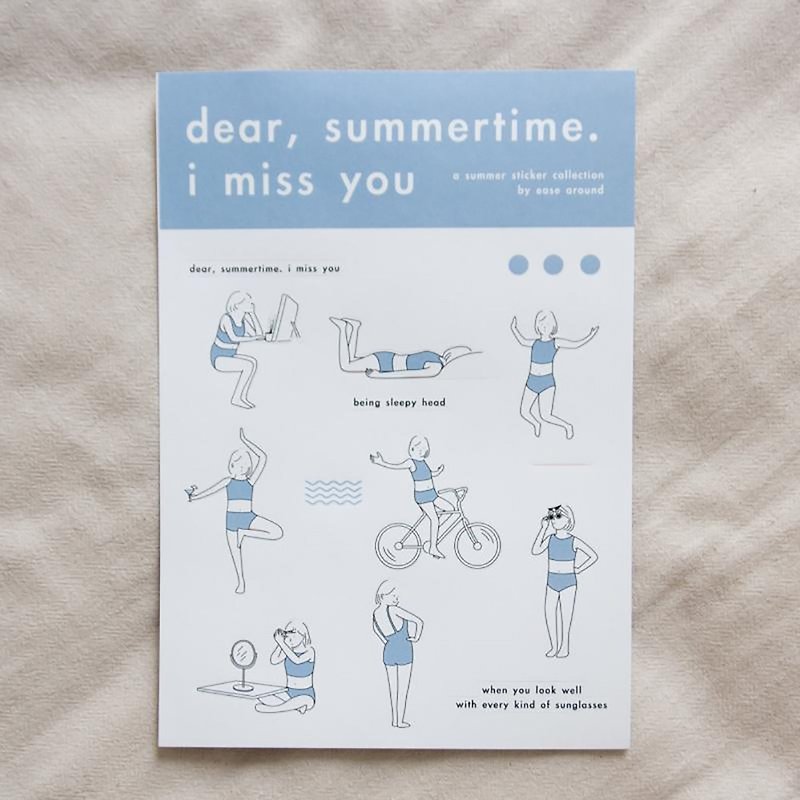 Sticker - Dear, Summertime. I 'Stick' you. - 贴纸 - 纸 白色