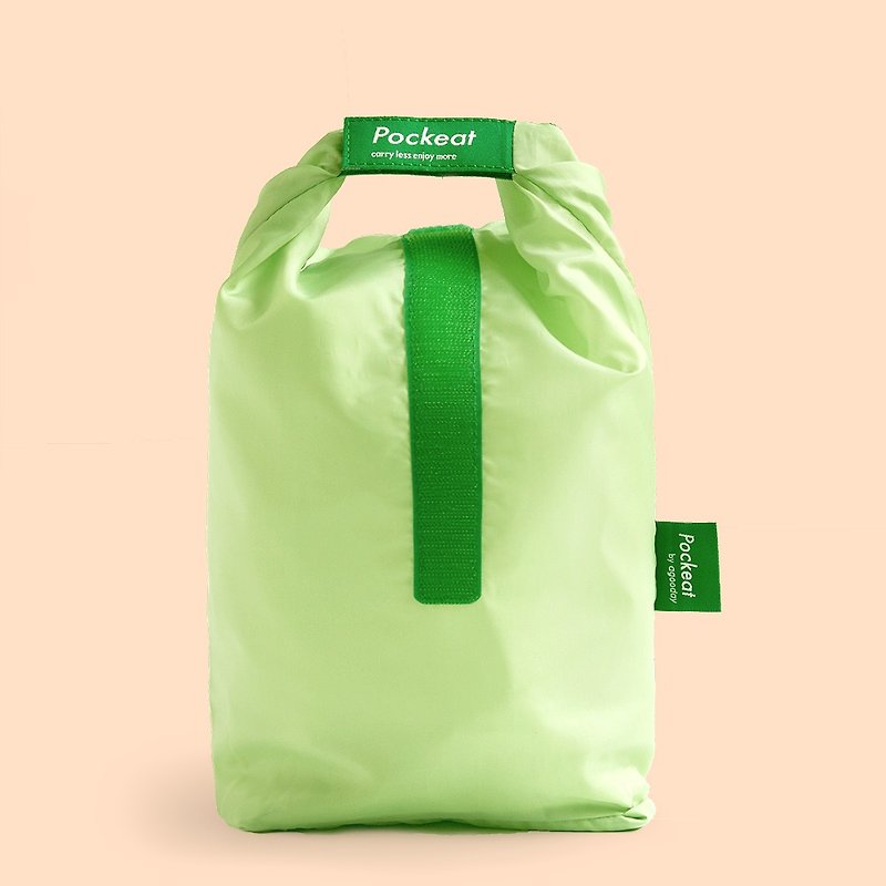 好日子 | Pockeat环保食物袋(大食袋)-芥末绿 - 便当盒/饭盒 - 塑料 绿色
