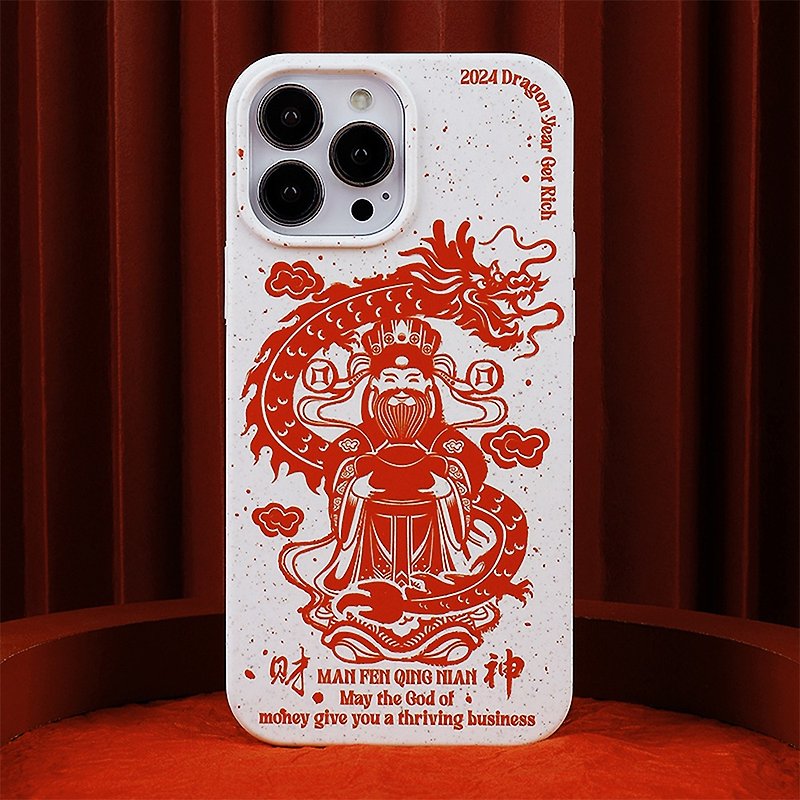 财神龙年 磁吸 iPhone 手机壳 - 手机壳/手机套 - 其他材质 