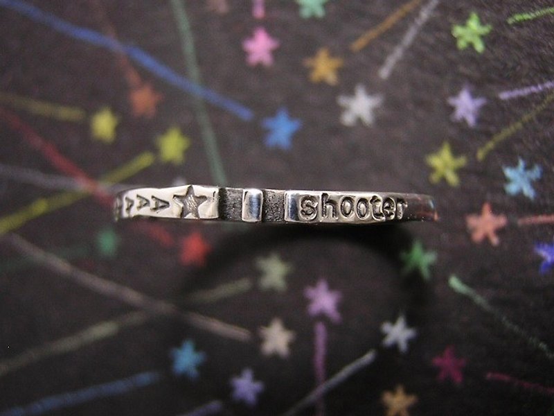 shooter ( mille-feuille ) ( engraved stamped message sterling silver jewelry ring 愿 願 星 流星 彗星 射手 人马 星座 宇宙 刻印 雕刻 銀 戒指 指环 ) - 戒指 - 其他金属 