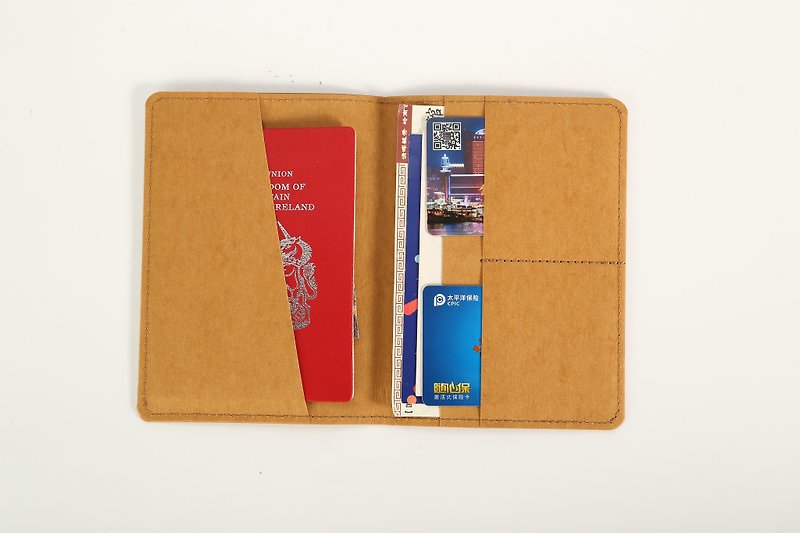 纸竹常乐旅行护照夹 - 公文包/医生包 - 纸 橘色
