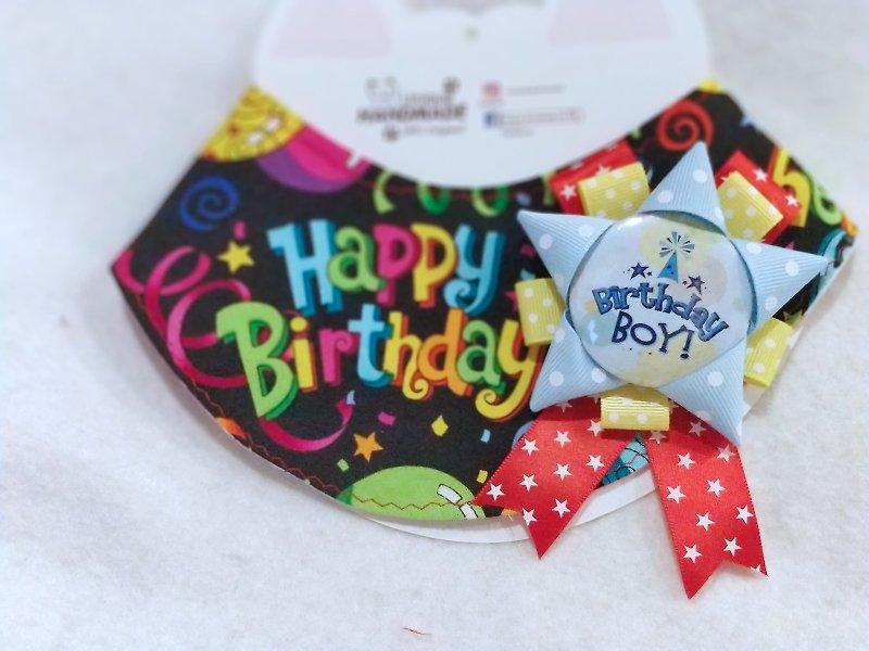 生日围巾 Happy Birthday + birthday Boy badage 徽章 - 衣/帽 - 棉．麻 