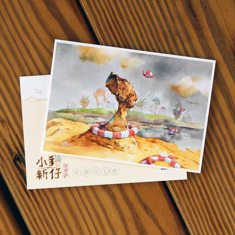 小猫新仔浪游记系列明信片 - 野柳女王头 - 卡片/明信片 - 纸 橘色