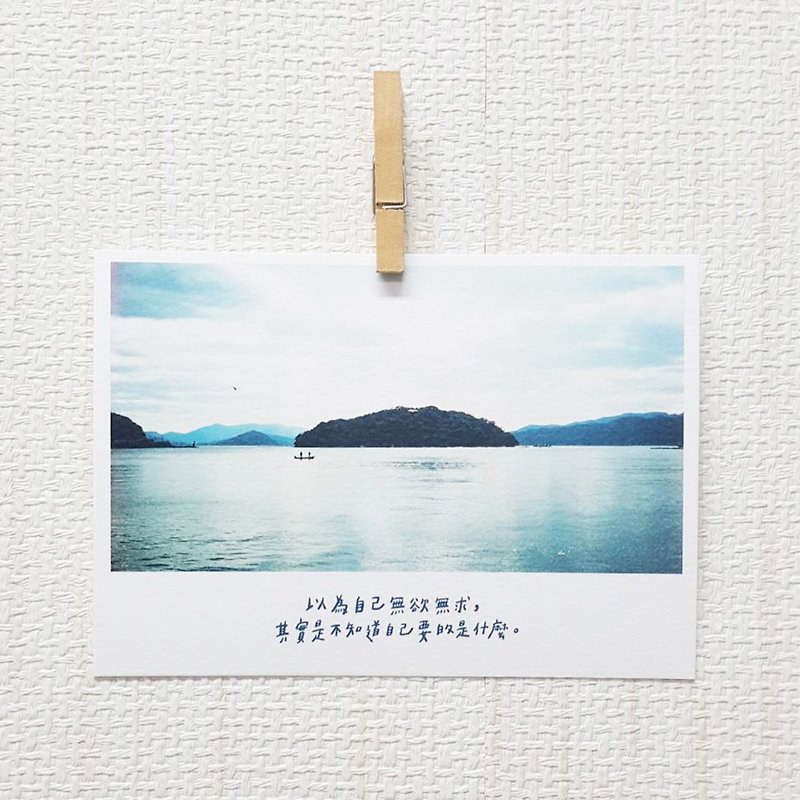 迷路 /Magai s postcard - 卡片/明信片 - 纸 蓝色
