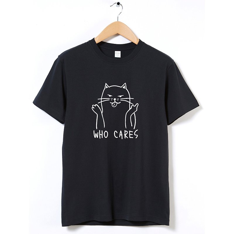 Who Cares Cat #2 中性短袖T恤 黑色 狗猫毛小孩礼物圣诞猫之日 - 女装 T 恤 - 棉．麻 黑色