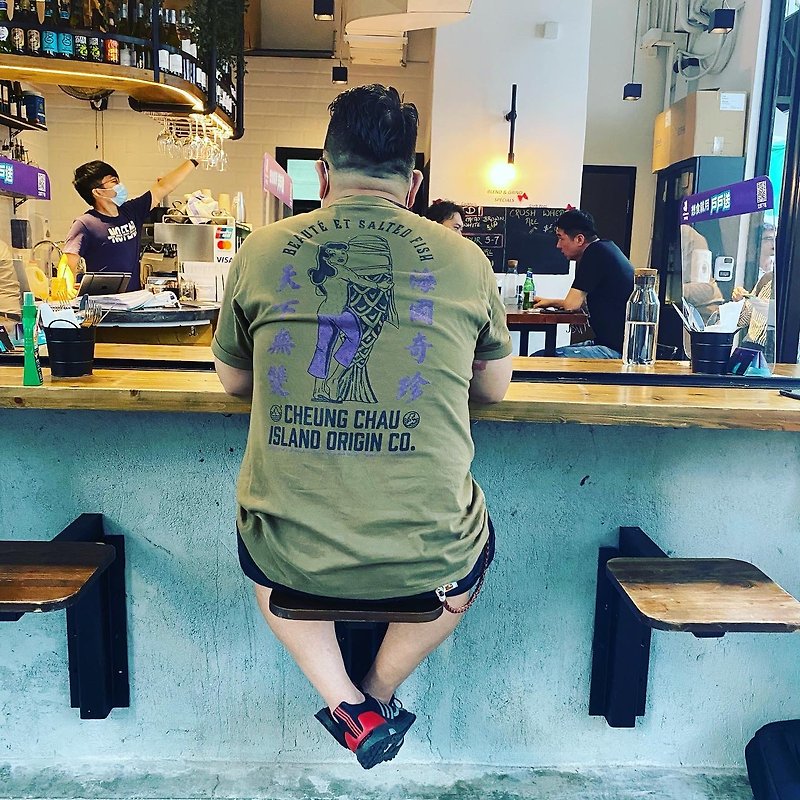 香港设计 岛人源 unisex短袖Tee 海国奇珍-军绿 - 男装上衣/T 恤 - 棉．麻 绿色