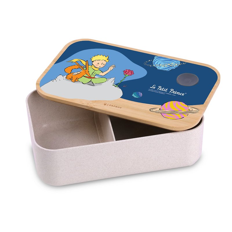 环保便当盒 小王子 Le Petit Prince - Planet 无BPA 可微波 - 便当盒/饭盒 - 环保材料 