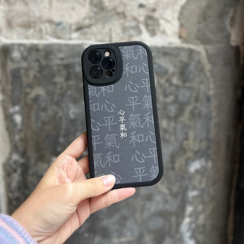 【幻影(自订中文)】iPhone小羊皮手机壳(Grey) - 手机壳/手机套 - 人造皮革 灰色