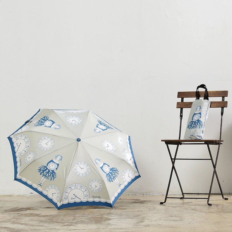 【台湾文创 Rain's talk】爱地球系列抗UV三折手开伞+环保提袋(珍惜时光) - 雨伞/雨衣 - 防水材质 多色