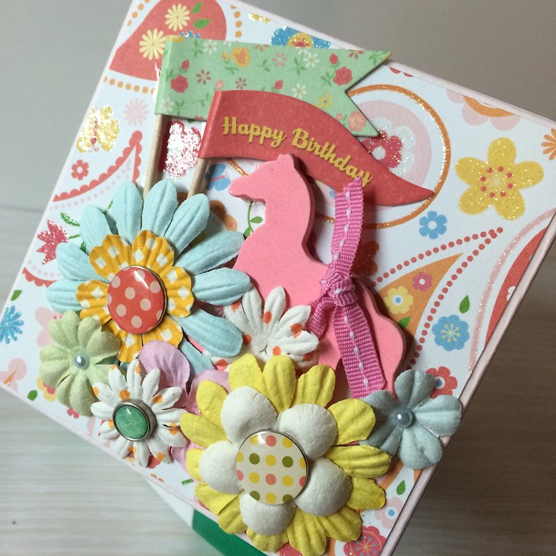 惊喜礼物盒 🎉🎁 - 卡片/明信片 - 纸 粉红色