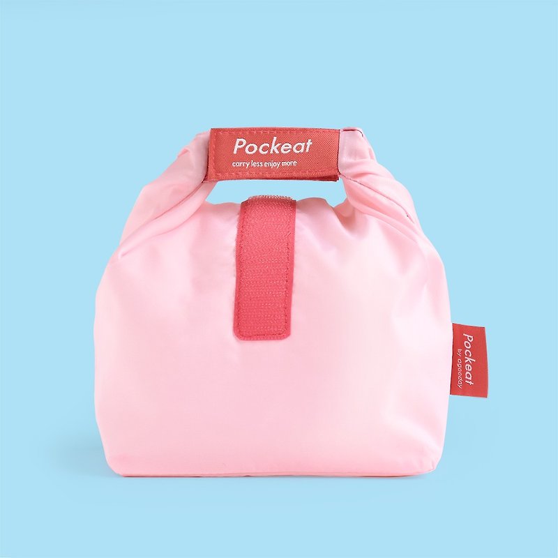 好日子 | Pockeat环保食物袋(小食袋)-草莓风味 - 便当盒/饭盒 - 塑料 粉红色