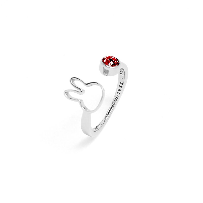 【Pinkoi x miffy】Miffy石榴石奥地利水晶戒指 | 一月诞生石 - 戒指 - 水晶 红色