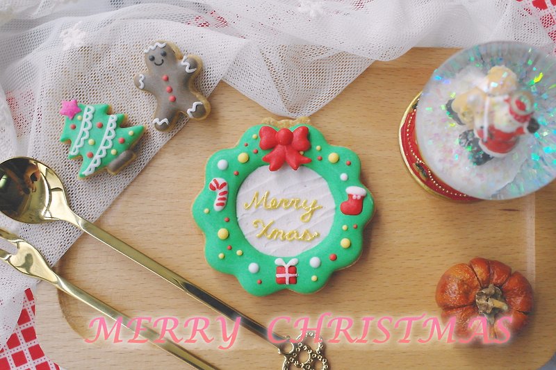 圣诞限定糖霜饼干(花圈款 8片) - 手工饼干 - 新鲜食材 