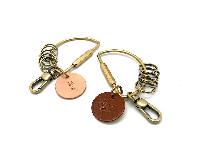 D型纯黄铜 定制皮革钥匙圈 (13色/免费刻字) - 钥匙链/钥匙包 - 真皮 粉红色
