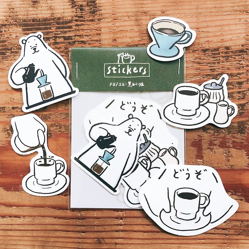 手绘插画雾面防水贴纸 熊熊-咚咚咖啡屋 - 贴纸 - 纸 绿色