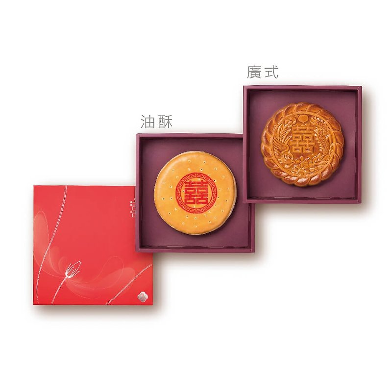 奇华饼家-日头饼礼盒(芝麻饼皮)-伍仁酥 - 手工饼干 - 其他材质 红色