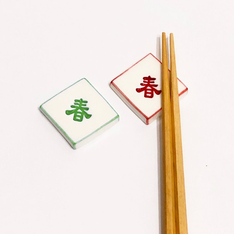 春食筷架(红绿春联) / 手作陶瓷 / 台湾礼物 (2入) - 筷子/筷架 - 瓷 多色