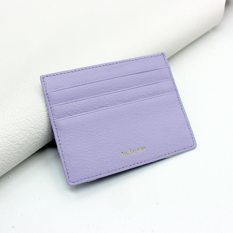 定制化礼物意大利真皮紫色卡片套 钱包 小钱包 卡包 卡夹 咭片套 - 皮夹/钱包 - 真皮 紫色