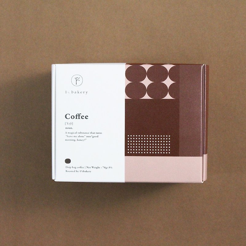 【1%bakery】综合精品咖啡耳挂包(盒装/7入) - 咖啡 - 其他材质 咖啡色