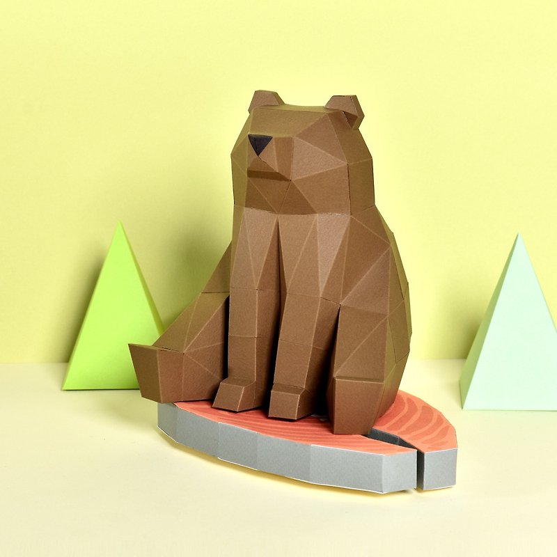 3D纸模型-DIY动手做-免裁剪-动物系列-森林棕熊-摆饰拍照小物 - 木工/竹艺/纸艺 - 纸 咖啡色