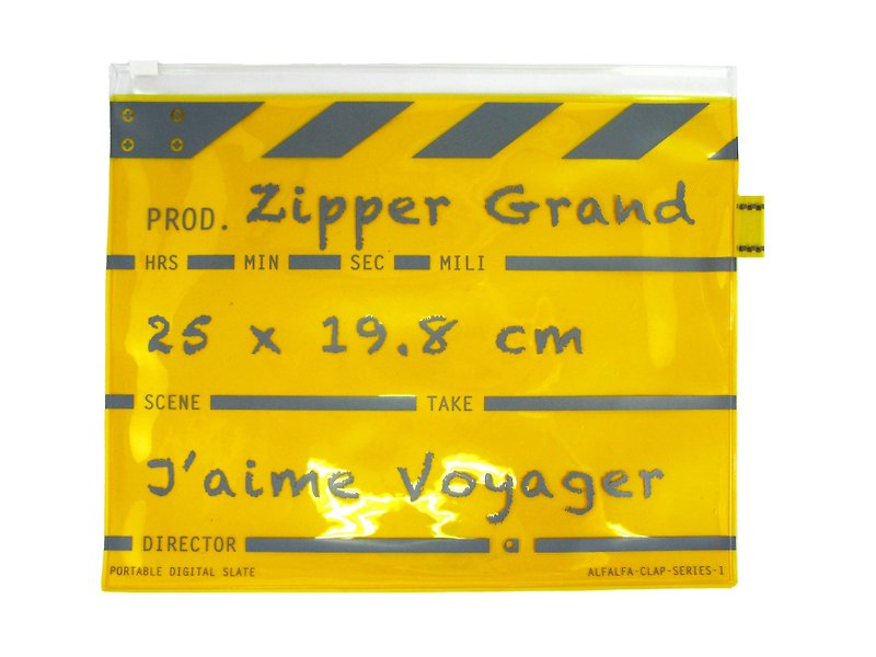 导演拍板拉链文件袋套装 - 一套三件大中小 - 黄色  - 文件夹/资料夹 - 塑料 黄色