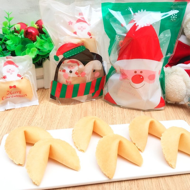 圣诞快闪 圣诞包装幸运签饼 牛奶风味幸运饼干 2袋一入 - 手工饼干 - 新鲜食材 黄色