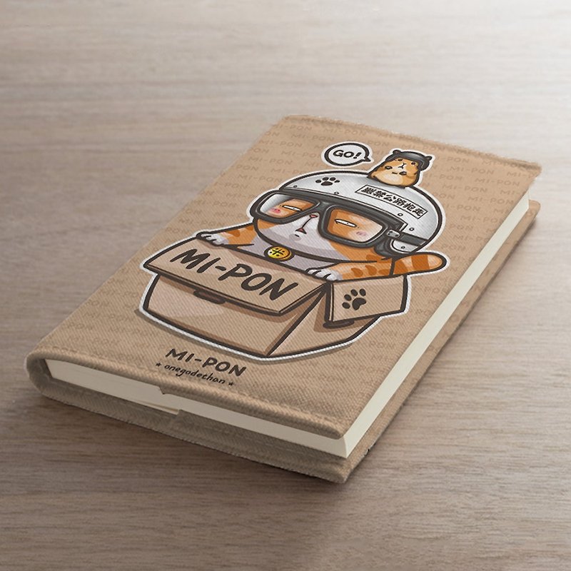 一神猫咪米香系列书套笔记本【米香抱走】 - 笔记本/手帐 - 棉．麻 多色