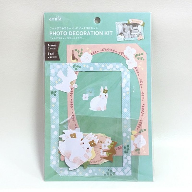 amifa 相片装饰组 贴纸+相框【粉蓝绿 (34752)】 - 相簿/相册 - 纸 多色