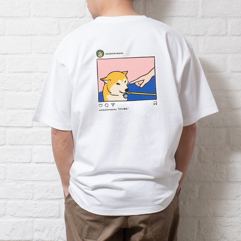 【GOOD DAY】柴犬IG图案Tee (ZT693) - 男装上衣/T 恤 - 棉．麻 白色