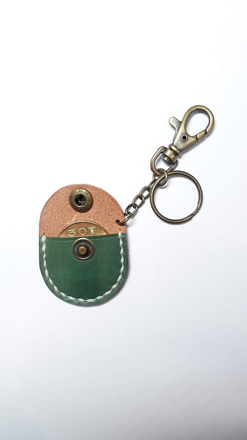 救难包铜板钥匙圈 │植鞣革 手工染色 可烙印(5字母) - 钥匙链/钥匙包 - 真皮 绿色