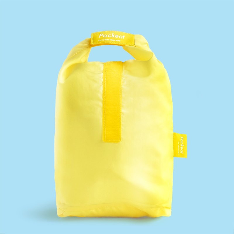 好日子 | Pockeat环保食物袋(大食袋)-便利贴黄 - 便当盒/饭盒 - 塑料 黄色