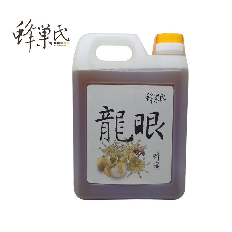 【蜂巢氏】顶级龙眼蜂蜜1.8kg/桶 - 蜂蜜/黑糖 - 其他材质 橘色