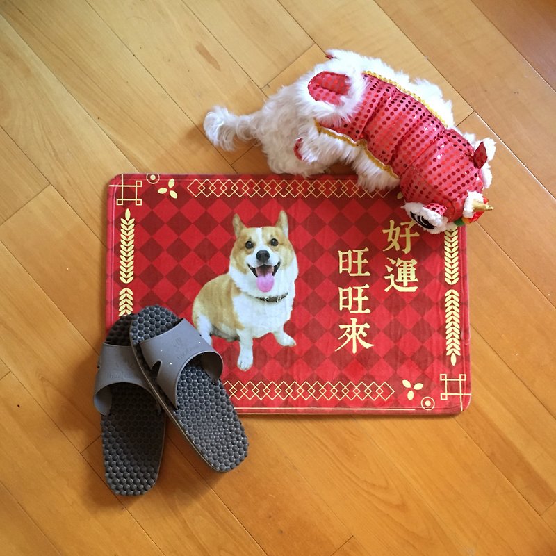 FunPrint 定制 新年宠物地垫/地毯 - 其他 - 其他材质 红色