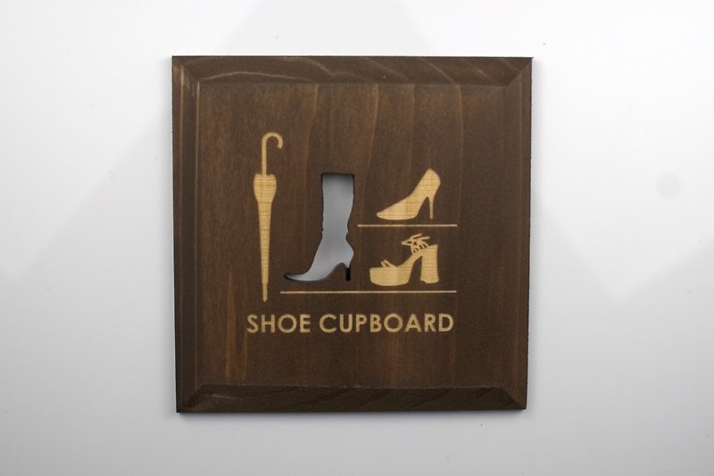 靴箱　プレート　ブラウン　SHOE CUPBOARD(P-B) - 墙贴/壁贴 - 木头 咖啡色